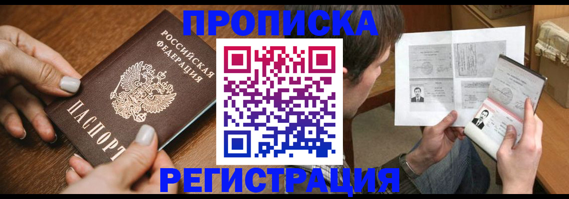 форма 3 в Новой Ляле